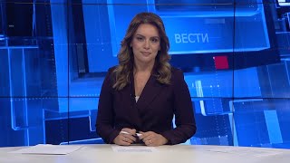 Вести на Канал 5 во 18 04122024 [upl. by Enileqcaj]