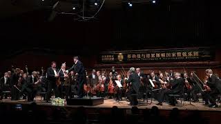 Christian Thielemann curtain call in China [upl. by Strohbehn677]