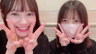 伊藤百花AKB48 19期研究生 SHOWROOM 20241023 [upl. by Karoline754]