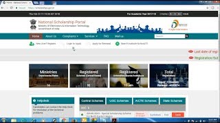 How To Check Your Scholarship Payment Status [upl. by Goines62]