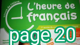 1 collège lheure de françaispage 20rendre compte de ses lectures [upl. by Oicnaneb]