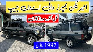 Toyota Prado 1KZ 1992  American Bumper New Model 2024 Rim Tyres  Madni Tahir [upl. by Warrin]