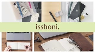 【文房具紹介】”働く人を助け支える文具”がコンセプト｜isshoni｜ダイゴー [upl. by Og]