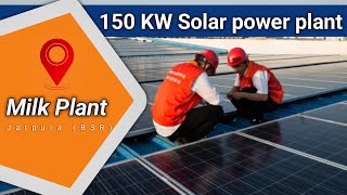 150 KW Solar power plant  Milk plant Jatpura Bulandshahr [upl. by Athena]