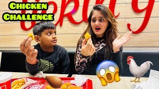 Bindass Kavya Vs Krishna KFC Chicken Ka Weird Food Challenge Scooty Chura ke Bhag gai Bindass Kavya [upl. by Enneles]