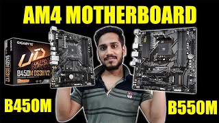 BEST BUDGET B450 AND B550 MOTHERBOARDS FOR RYZEN 300040005000  BEST AM4 MOTHERBOARD UNDER 10K [upl. by Anyar]