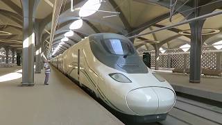 High speed Train in Saudi Arabia  Jeddah to Madinah [upl. by Lad84]