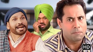 Punjabi Comedy Movie 2024  Gurpreet Ghuggi  Binnu Dhillon  BN Sharma  New Comedy Movie 2024 [upl. by Ihsar]