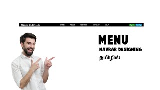 How to create a navbar HTML and CSS in tamil  01 [upl. by Ailedo]