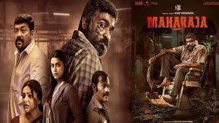 Maharaja full movie in Hindi dubbed of Vijay Sethupathi of South [upl. by Asiuol]