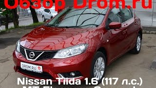 Nissan Tiida 2016 16 117 л с 2WD MT Elegance Connect  видеообзор [upl. by Humfrid]