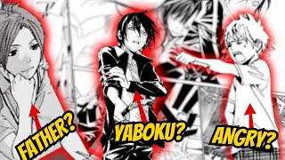 Noragami Season 3   otaku  CH  39  Pardesi Ninja [upl. by Yzeerb]