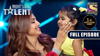 Shilpa हुई Impress एक 5 Years की बच्ची से  Indias Got Talent Season 9  Full Episode [upl. by Adnahcal]