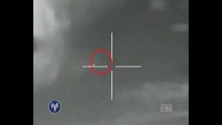 IAF Interception of UAV in Israeli airspace [upl. by Wehrle]