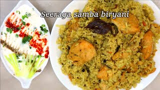 Seeraga Samba Chicken Biryani  Chittimutyala Biryani [upl. by Hesta]