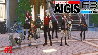 Persona 3 Reload Episode Aigis Part 2 The Mall [upl. by Amos824]