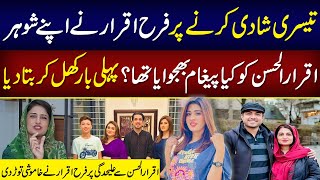 Farah Iqrar Breaks The Silence After A long Time On Iqrar Ul Hassan Third Marriage  Neo Digital [upl. by Lanos]