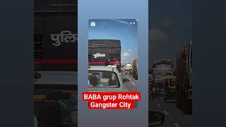 Jai Baba ki Baba grup Rohtak Gangster City share bhai chanel na Subscribe kro Bhai or sare kro Bhai [upl. by Aneled]