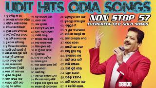 Unlock Udit Narayans Incredible Super Odia Songs Non Stop [upl. by Elleraj]