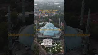 Sholawat Terindah Al Adzom dronemasjid adzanterindah waktusholat dronemurottal [upl. by Chema]