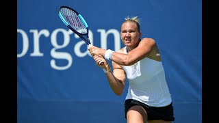 2017 US Open Kanepi match point [upl. by O'Connor]