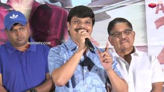 Sarainodu Movie Boyapati Srinivas  Press Meet  Allu Arjun  Telugu Movies 2016  Chatter Box [upl. by Deni540]