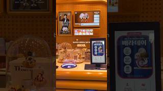 baskin Robbin’s in Seoul [upl. by Eerat676]