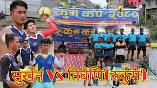 Surkhet vs RukumTirbeni volleyball Rukum cup 2080 [upl. by Wehtta494]