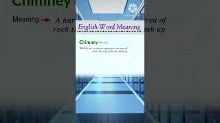 definition of chimney  meaning of chimney in english [upl. by Holna]