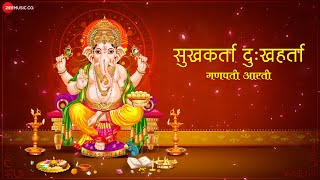 सुखकर्ता दुःखहर्ता  गणपती आरती  Lord Ganesh  दिन की शुभ शुरुआत श्री गणेश आरती से करे [upl. by Petty]