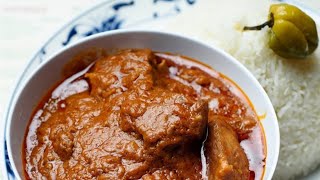 Mafé Sénégal  Mafé Au Poulet  Mafé Sénégalais  Recette Facile et Rapide [upl. by Nafets]