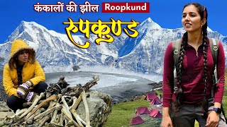 Roopkund Trek  Roopkund Lake Mystery  Ali Bedni Bugyal Trek  Roopkund Jheel Uttarakhand [upl. by Amarillis]