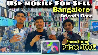 Best Use Mobile in bangaloreSecond Hand mobile MG Road [upl. by Allister]