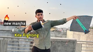 Kite Fight w 😱New Manjha  Kite Cutting  Kite  Ankit Kite Fighting [upl. by Vigen37]