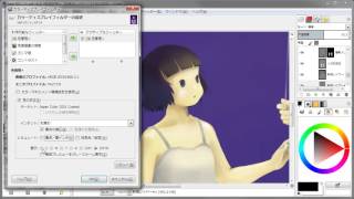 Color Management display filter on GIMP 28 [upl. by Suhpesoj615]