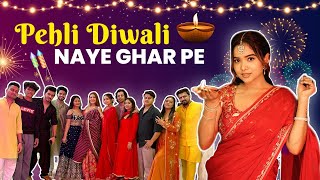 Pehla Diwali Celebration Naye Ghar Pe ✨  ManishaRaniComedy [upl. by Clymer245]