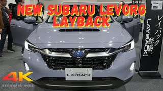 新型スバルレヴォーグレイバック2024年  NEW 2024 SUBARU LEVORG LAYBACK  New Subaru Levorg Layback 2024 [upl. by Egide]