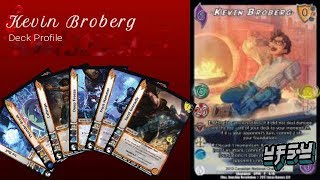 UFS Deck Profile  Kevin Broberg [upl. by Shull]