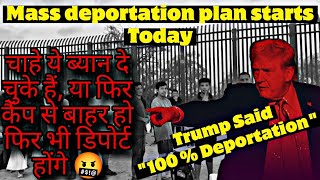 quotMass Deportation program starts Today quot Trump Said in first meeting 🇺🇸 [upl. by Katti]