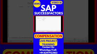 SAP SuccessFactors Compensation Training Video 16 sapsuccessfactorstraining sapsuccessfactors [upl. by Bevus]