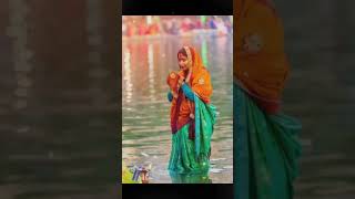 chhath Puja kab hai  chhath Puja song  bhojpuri song [upl. by Reine]