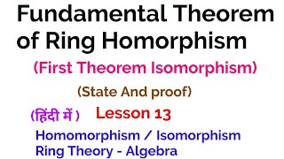 Kernel of Ring Homomorphism  Definition  Homomorphism Isomorphism  Ring Theory  Algebra [upl. by Deehahs]