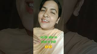 November 5 2024 Dil khush Rakh Mitratrending harjitharman randeepsingh4489Subscribe [upl. by Devol]