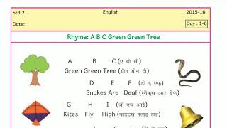 Rhyme A B C GREEN GREEN TREE class 2 english bihar board [upl. by Adieno]