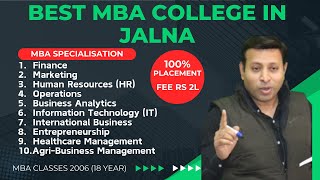 BEST MBA COLLEGE IN JALNA  TOP MBA COLLEGE IN JALNA 2025  ADMISSION  FEE [upl. by Bullock]