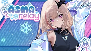 【Winter ASMR Relay】 V4Wonderland 【Kou Mariya】 [upl. by Gypsie]