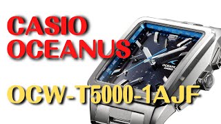 OCWT50001AJF CASIO OCEANUS CLASSIC LINE ソーラー電波腕時計 スクェアモデル [upl. by Yasu]