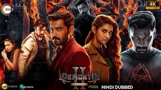 Demonte Colony 2 South Indian Horror Comedy Movie OTT Release Date  Demonte Colony 2 Hindi Dubbed [upl. by Ahsaeit]