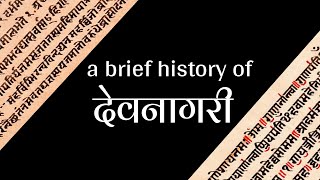 A Brief History Of Devanagari In Less Than 2 Mins [upl. by Aihsetan]