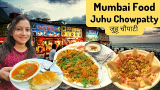 Juhu Beach Mumbai Street Food  Juhu Chowpatty  Indian Street Food  Street Food Vlog  MUST TRY [upl. by Nyladgam144]